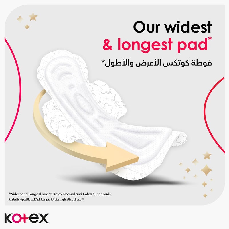 Kotex Maxi Protect Thick Pads, Overnight Protection Sanitary Pads with Wings, 48 - Image 5